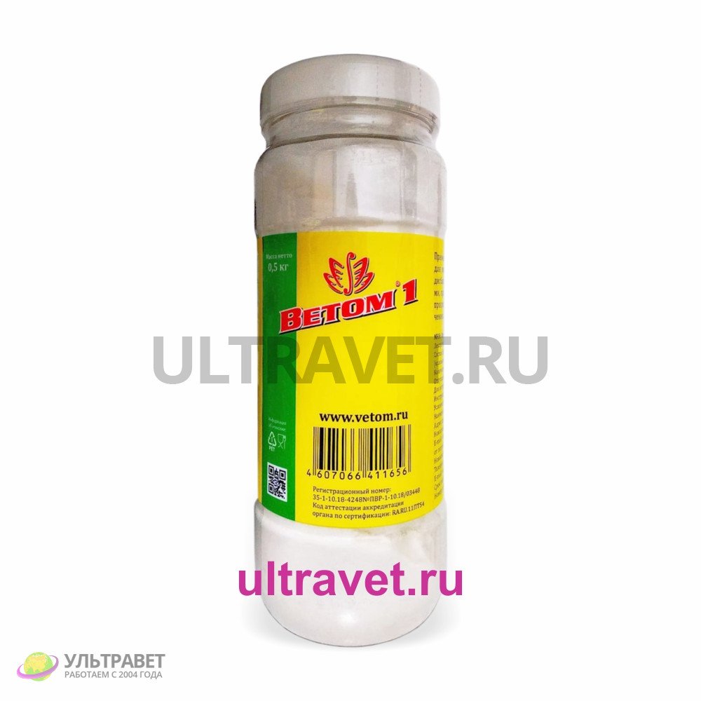 Ветом 1 для животных: инструкция по применению, цена - 210 руб.